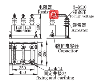 6kV Damping Capacitance Resistance Overvoltage Protection 0