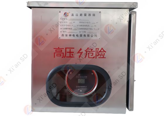 Indoor And Outdoor DC Surge Arrester With Anti Corrosion Enclosure For Metro System